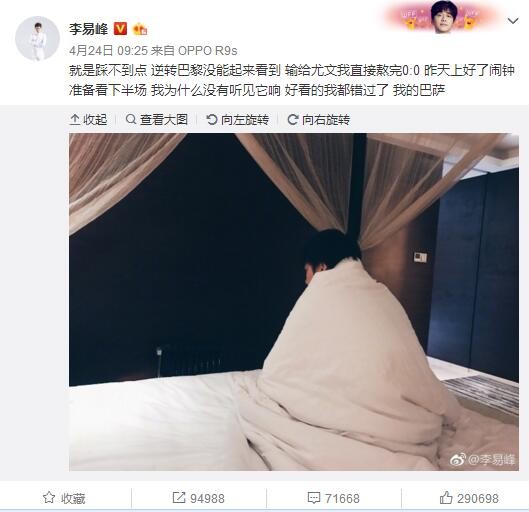 早在凯波特·凯泊(CryptKeeper)在其娱乐连环画册公司的画册中插入幽默注释之前的三个半世纪，维恩代斯就已经用他那种俏皮话式的语言和无情的病态心理为黑色幽默下了定义。